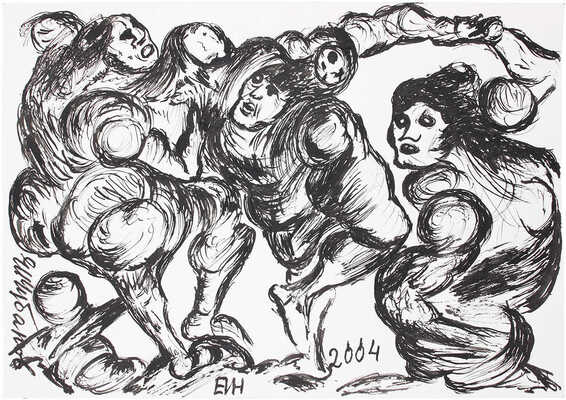 Чубаров Евгений Иосифович. 1 сентября